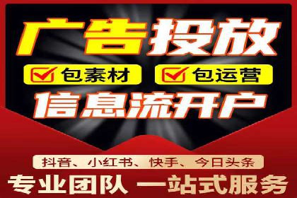 案例分析：竞价SEM托管助力企业转型升级